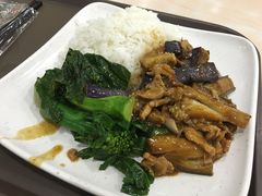 鱼香茄子鸡柳饭-都城快餐(花城店)
