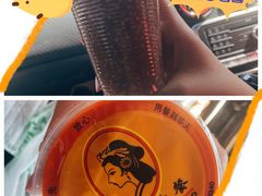 紫米粥-香妃烤鸡(西单店)
