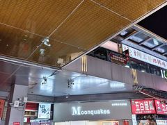 -万达广场(南昌红谷滩店)