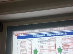 -璞禅足道(观音桥旗舰店)