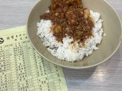 -圆宝台湾小吃(迎津街店)