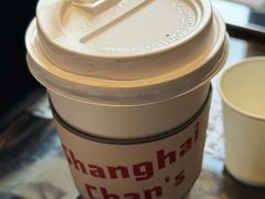 -陈记甜品窝(中山北路店)