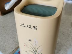 -Radar Coffee(思南路店)