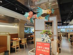 -三煮纸包鱼(青岛总店)