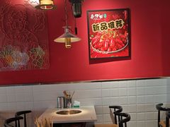 -来伊回麻辣烫·火锅串串清真(红瓦寺总店)