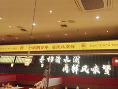 -侃爷南门铜锅涮肉