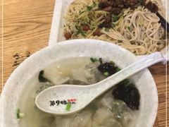 -第9味老上海馄饨(环市西店)