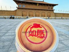 -御品轩(南院门店)