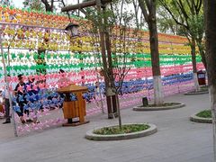 -天目湖山水园