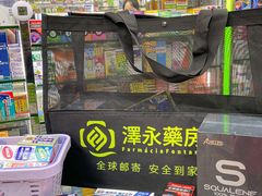 -官也街