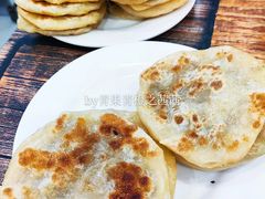 -泓源馅饼店