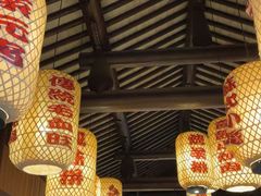 -二十八里太湖船菜(吉祥路店)