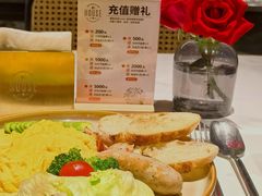 -静香HOUSE·全时段融合餐厅(七星欢乐颂店)
