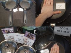 -广州周大福金融中心
