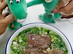 -伊穆祥牛肉面总店·清真