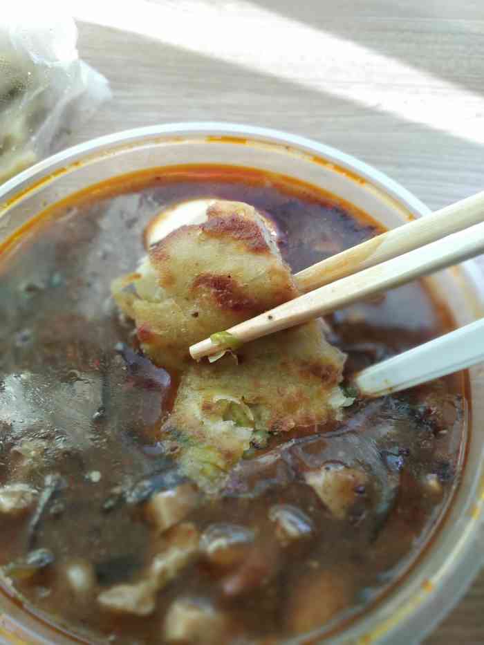 马老三肉丁胡辣汤(西一路店)-"老板服务特别差,叫外卖少了东西联系