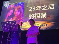 -vimi便利店酒吧