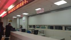 -天津市中心妇产科医院(南开院区)