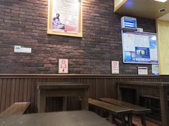 -鑫旺旺汤包(总店)