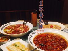 -首秀·四川料理(星耀101店)