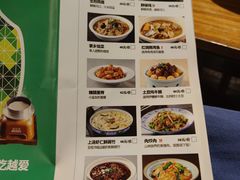 -禾珍珠家常小馆(河南博物院店)