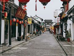 -盂城驿-南门大街