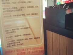 -肯德基(昌里店)