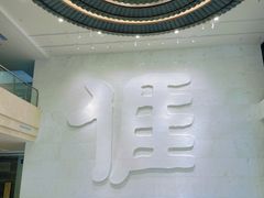 -中国客家博物馆