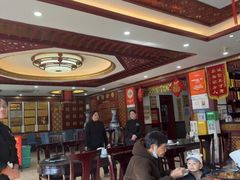 -邢家锅贴老店·非遗·开封菜(金明广场店)