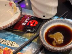 -古田居·特色寿司料理(骏欣中心店)