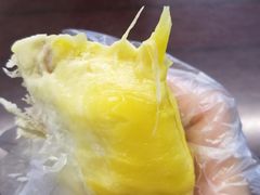 -101花果山山芭榴莲(史密斯街店)