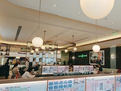 -添好运(武商MALL店)