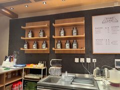 -奈雪茶院·茶室茶馆(广州粤海天地店)