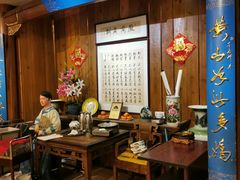 -中国徽菜·徽商故里(远大店)