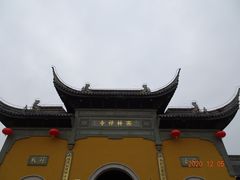 -西林禅寺
