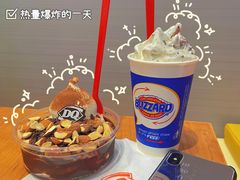 暴风雪奥利奥-DQ·蛋糕·冰淇淋(三亚青春颂店)