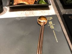 -馔豚·台北菜专门店(深圳湾万象城店)