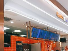-CoCo都可(新太阳宫店)