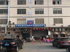 -蚝专家(北滘店)