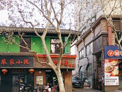 -丽影重庆小面(定西路店)
