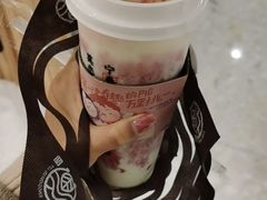 -眷茶(赛格国际购物中心店)