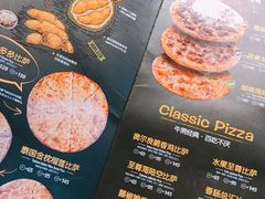 菜单-牛男手造(地铁天虹店)
