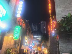 -蛙月荷·紫苏牛蛙(三街两巷店)