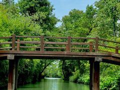 -烟水渔庄餐厅(西溪湿地店)