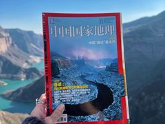 -河南宝泉旅游区