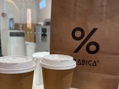 -% Arabica阿拉比卡咖啡(武汉天地店)