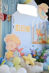 -漾·YOUNG高端派对策划·宝宝宴·求婚·生日·公司庆典布置上海站