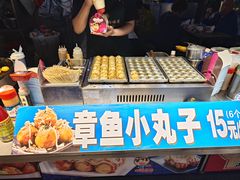 -东门町美食街