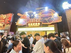 -龙湖杭州滨江天街