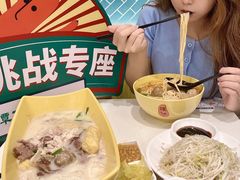 -谭仔米线(皇庭广场店)